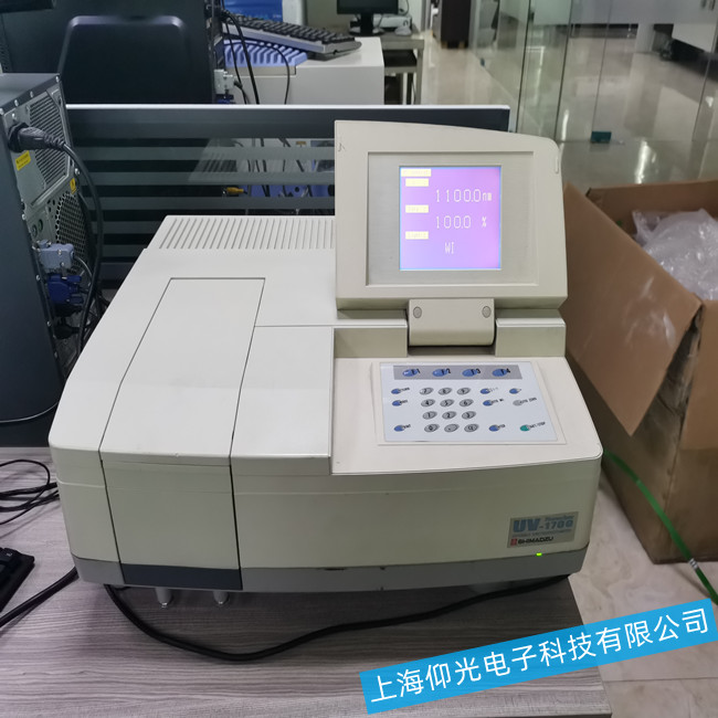 紫外可見分光光度計常見故障原因分析