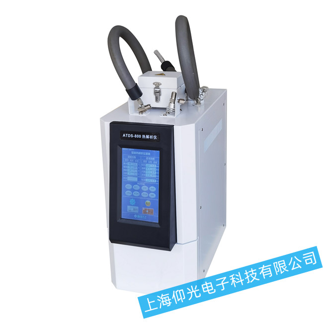 ATDS-800������x�׷N��Ҋ(ji��n)��(w��n)�}��̎������