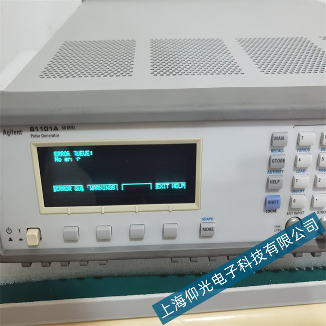 安捷倫81101A脈沖發(fā)生器輸出信號有雜波故障維修