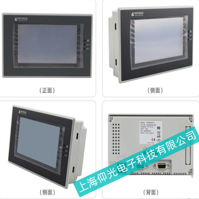 ̩|PWS6600C늺ָʾ_ʼŲ