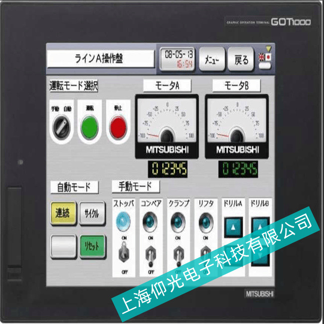 Mitsubishi�����|����GT1575ϵ�в����|��ʧ�`���ϾS�޷���