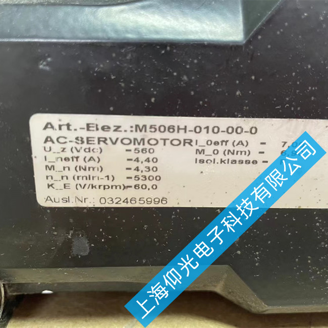 BAUTZ �����ŷ�늙C(j��)�S�� M506H-010-00-0��Ҋ(ji��n)����