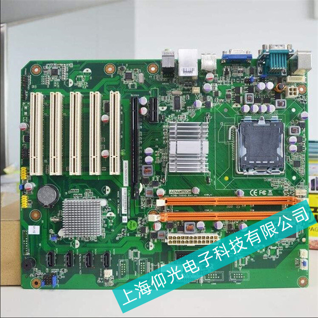 (ADVANTECH)���A���ؙC(j��)����оƬ��(j��)�S��--��늟o����(y��ng)