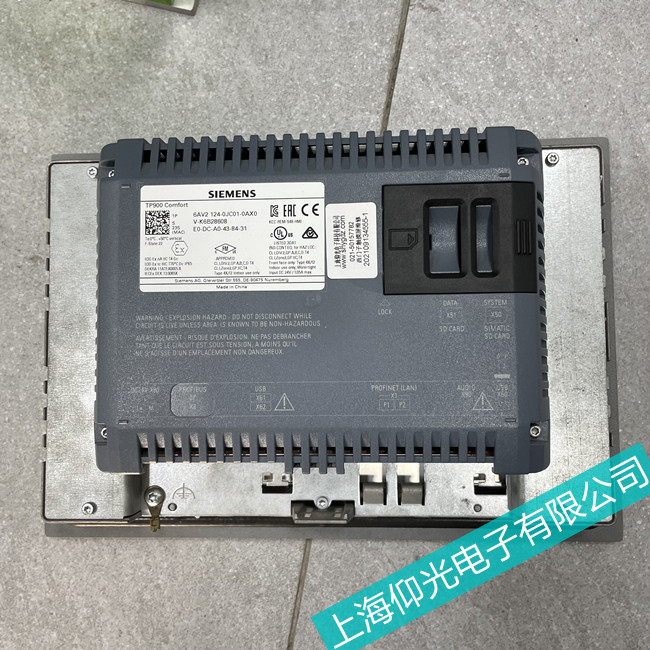 �B�dSIEMENS���T���|����MP277ϵ�г�Ҋ(ji��n)���Ϸ����S��