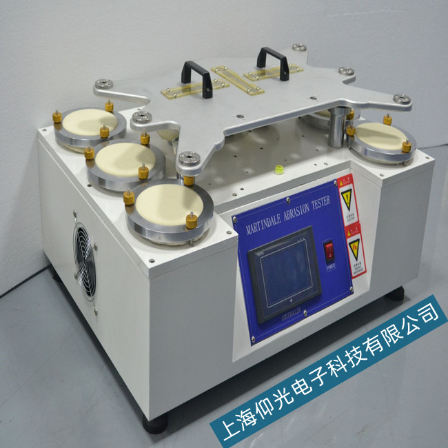 Ӣ��(gu��)Martindale������ĥ�x�_�Դ�o�@ʾ�S��