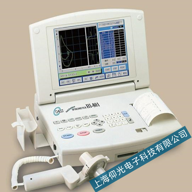 �ձ���˹��HI801�ι��܃x�o������ͨӍ����ԭ���Ų�