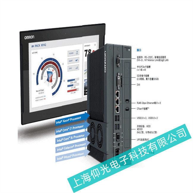 �ձ�Omron�Wķ�����ؙC(j��)NT631C��Ҋ(ji��n)����15�N�S�޷���--�������