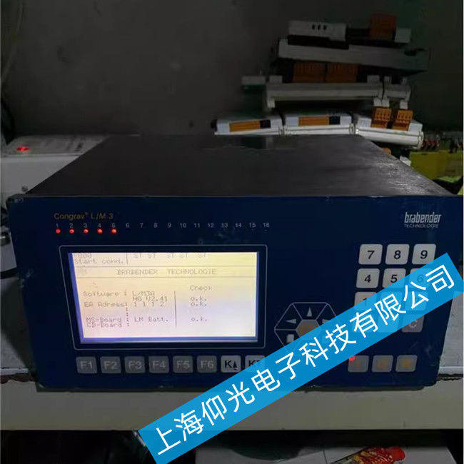 ���I(y��)�S�޵�brabender�������_(d��)07-BRABENDER ISC-CM