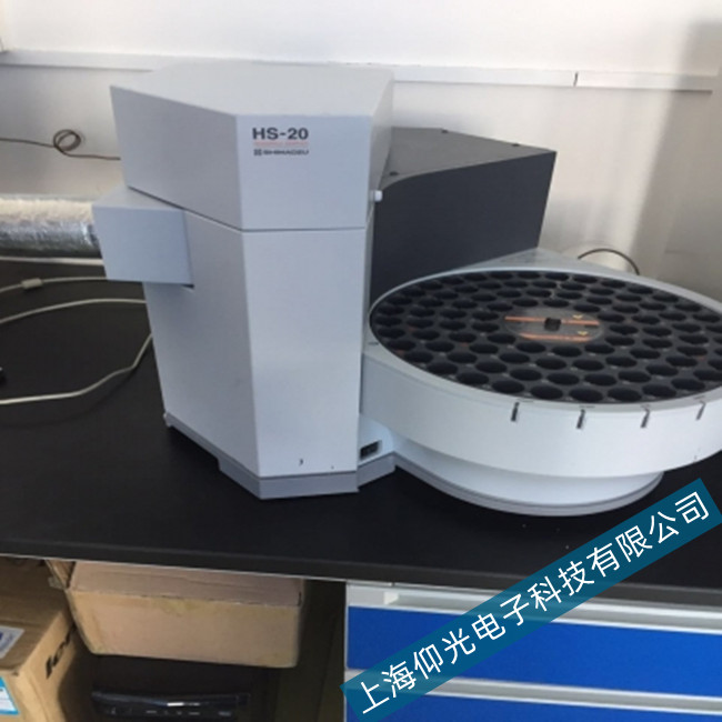 �u��HS-20픿��M(j��n)������Ҋ�׷N���ϵČ���(y��ng)̎������