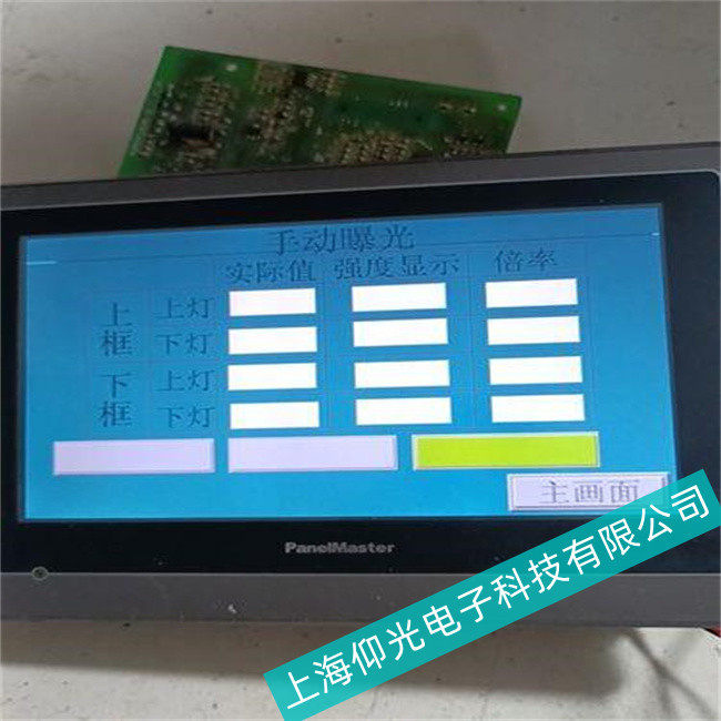 L(zhng)^(q)GV60Tϵ|ϾS