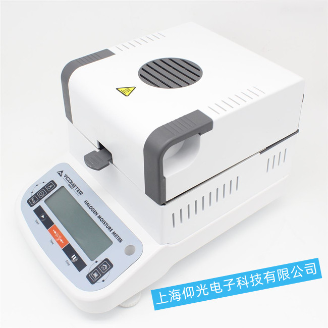 ����ˮ�֜y(c��)���x��Ҋ���ό��I(y��)�S�޹�˾