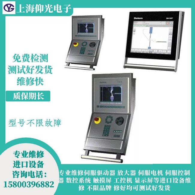 ����C(j��)˹����Mod Eva Pac�ۏ��C(j��)�|�����S��