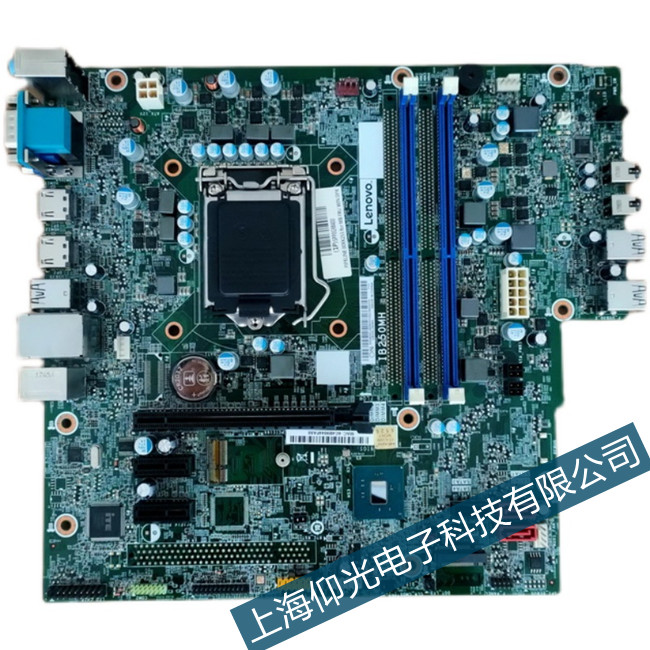 �Ϻ�������ʿ��MTC200��(sh��)��ϵ�y(t��ng)�]�з����S������