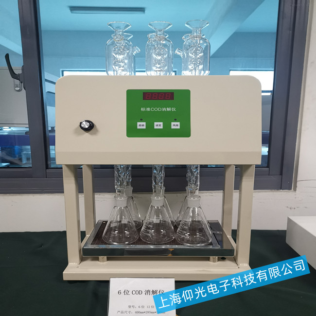 �Ϻ��ζ������O(sh��)��S��-�������ϬF(xi��n)�����ԭ��������z�޷���