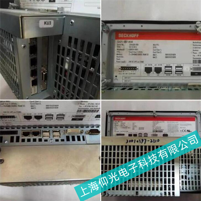 ���ҾS�޵�(gu��)�������ؙC(j��)CX5020-0111�\(y��n)�������C(j��)��Ҋ����