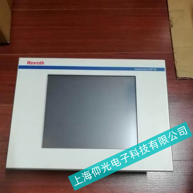 ʳƷ�S��ʿ�����ؙCVEP 30.3��늟o�������Ͻ�Q����