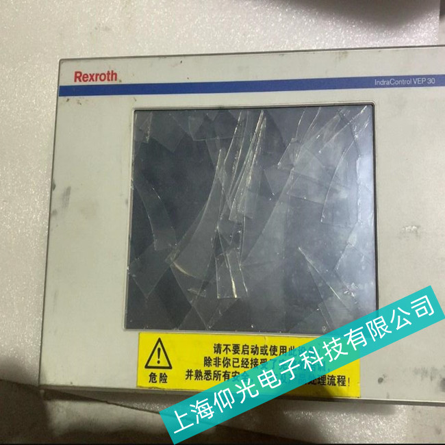 ��ʿ�����ؙC(j��)VEP 30.3Һ�����������ϾS��(li��n)ϵ�Ԓ