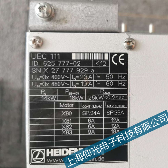 ���ֺ��hTNC128��(sh��)��ϵ�y(t��ng)�S�޲�����̖