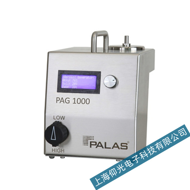 ��PALAS�����z�l(f��)����PAG1000��ʾ������������ų���