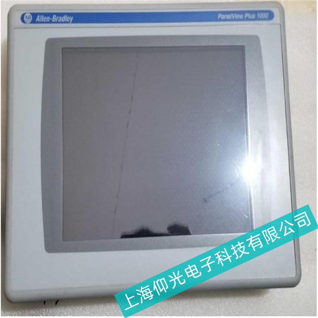 樂(lè)青市拉床AB羅克韋爾2711P系列觸摸屏液晶屏損壞解決方法