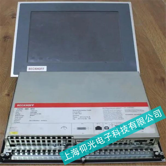 �������ۏ��C(j��)�����|����CP3919��������S�ޏS��