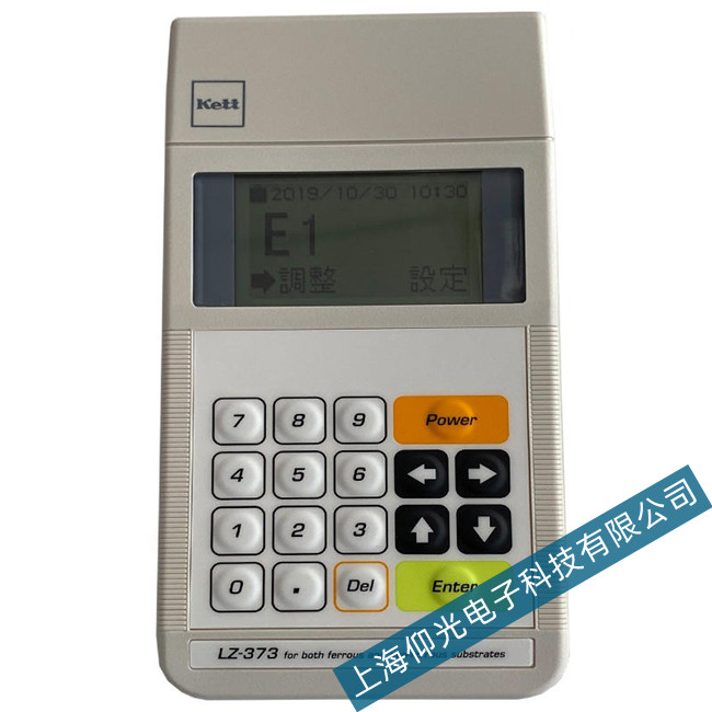 �P��LZ-373Ϳ�Ӝy(c��)��x��Ļ���@�F(xi��n)��(sh��)��(j��)�����c(di��n)�Ų�