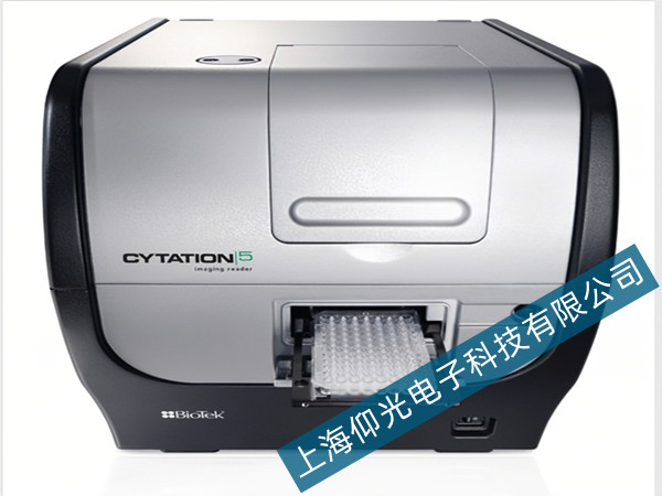 ���vCytation 5ø��(bi��o)�x�_�C(j��)�o����(y��ng)��ξS����