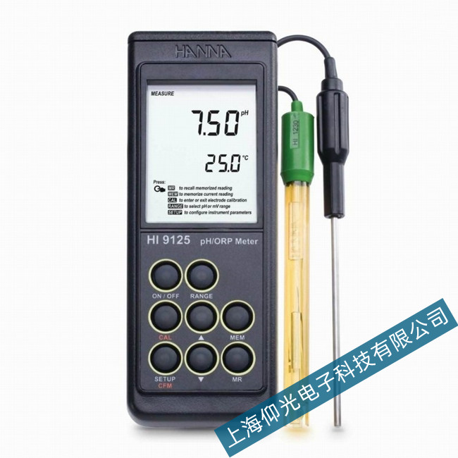 �S����������{���ӋHI9125�@ʾ��(sh��)ֵƯ�ƹ���