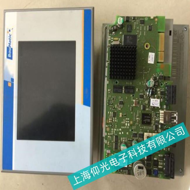 ��ʲô��ӏSB&Rؐ���R�|����5PP120��(hu��)���F(xi��n)��늟����U(xi��n)