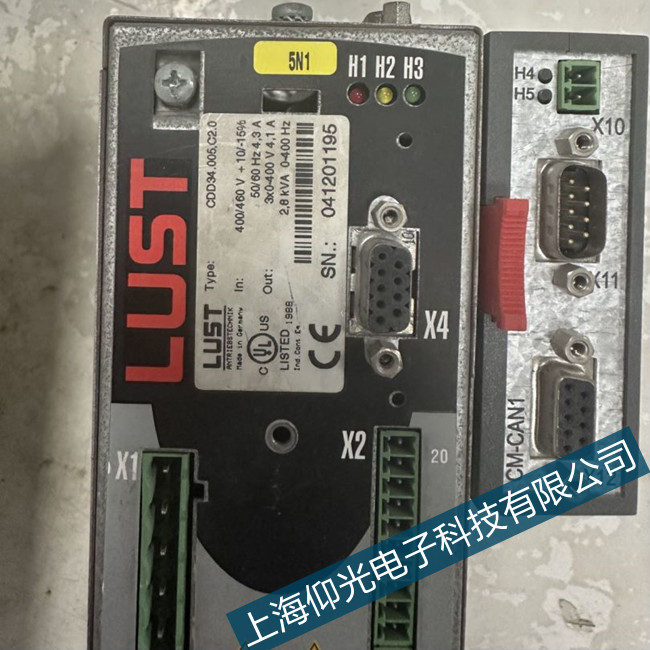 Ȫ��·˹��HS100M1-N 15�(q��)��(d��ng)��ݔ��늉���ƽ��S�޹�˾