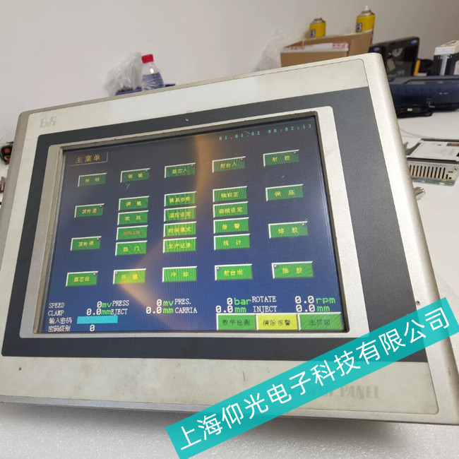 ؐ���R�|����4PP220.0571-45���������_(k��i)�C(j��)�S�����������