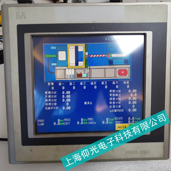 �S����ϏSؐ���R�|����4PP220.0571-45�|��푑�(y��ng)���S�ޏS��