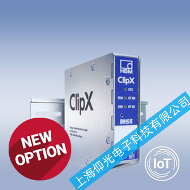 ��HBM ���I(y��)�Ŵ������ϾS�޳�Ҋ����