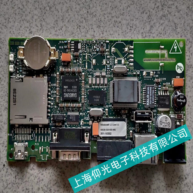 �Ϻ�ˮ̎��AB�_���f�����ؙC(j��)1500Pϵ�����岻ͨ���������