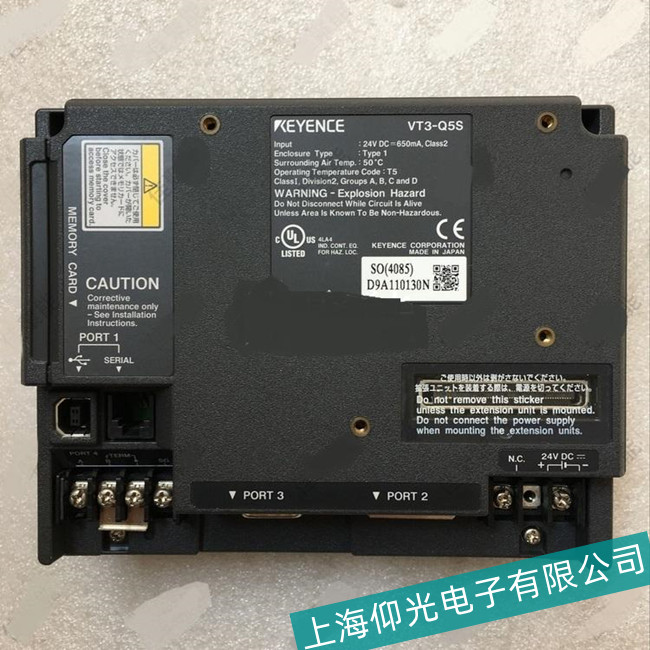 KEYENCE����ʿ�|�����\���Ю�ζ��������M(j��n)�в�����