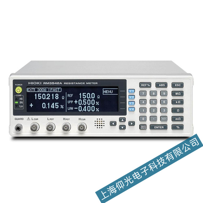 �������Ӌ(j��)RM3542A�S��-�x���o�������_�C(j��)���ϾS��