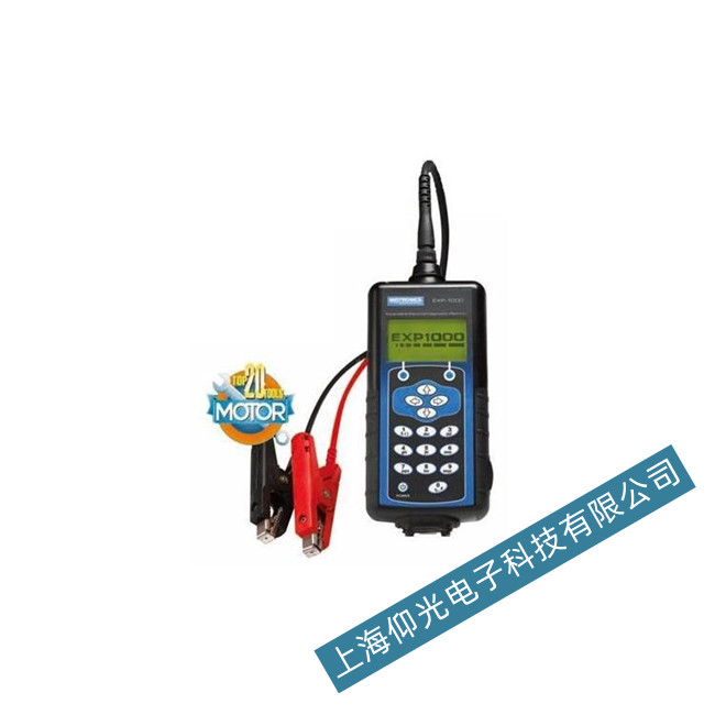 ����EXP�C1000 HD��늳ط����xָʾ����������޺���