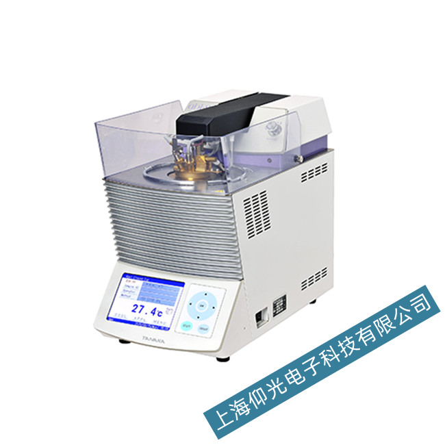 �ձ�����apm-8�W�c(di��n)�xҺ�����o(w��)�@ʾ���ϾS�޷���