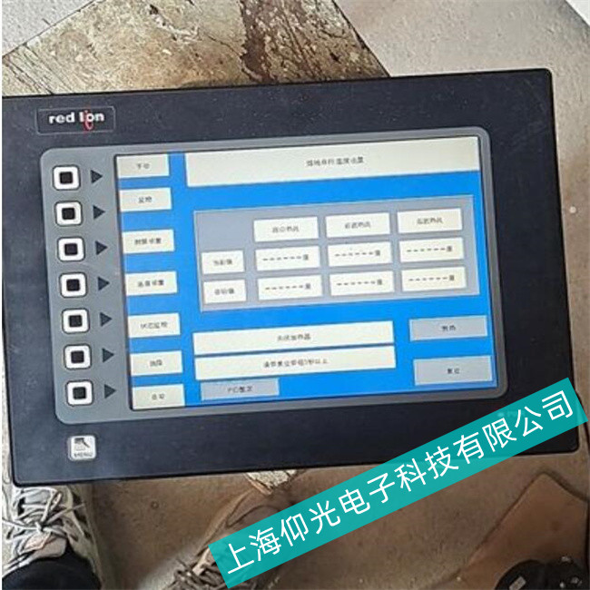 �ζ��^(q��)��܇�����˾�����t�{�|����PAXS ϵ�а�������ԭ�����M(f��i)�z�y