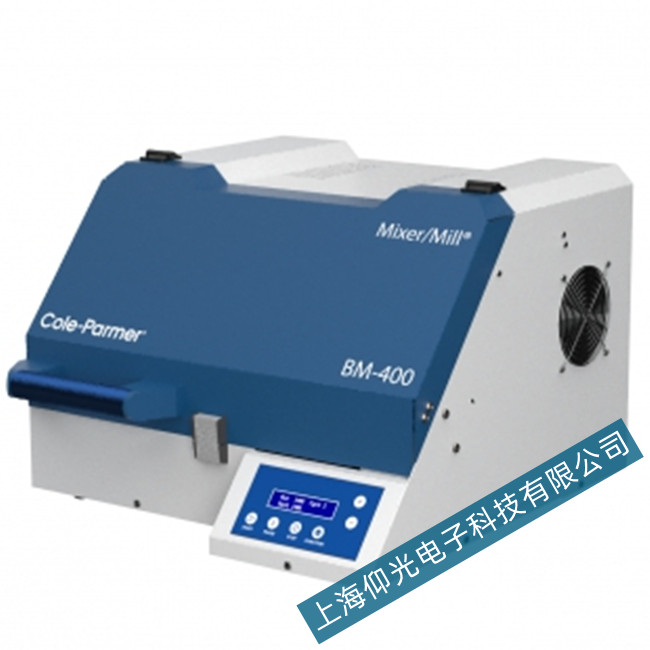 科爾帕默BM-400球磨機(jī)軸承振動原因排查維修
