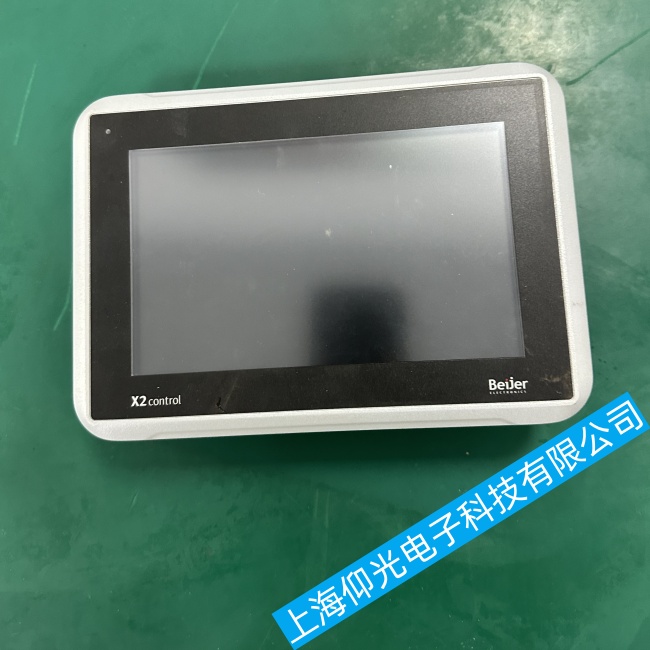 肇慶Beijer北爾觸摸屏X2 control開機(jī)黑屏或無(wú)顯示故障維修方法點(diǎn)在這里
