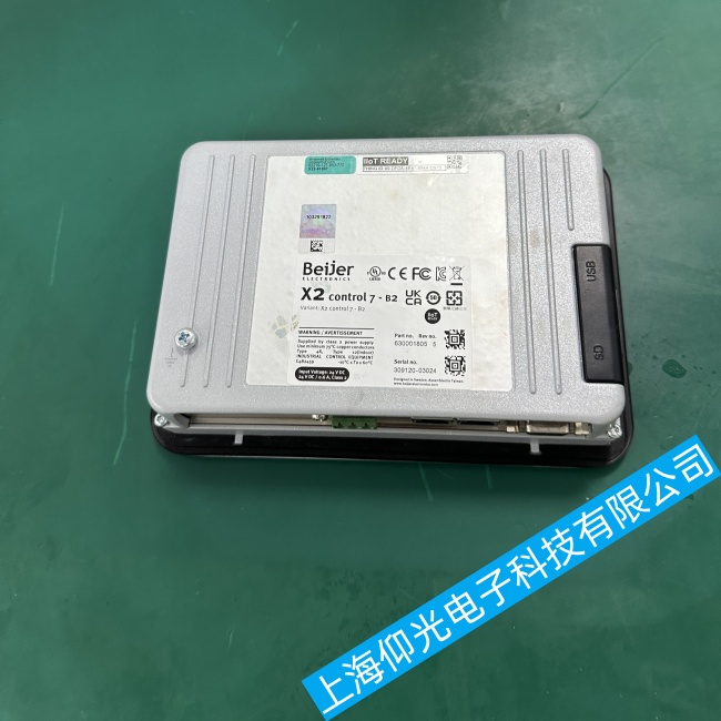 無錫Beijer北爾觸摸屏X2 control無法正常工作故障維修售后點(diǎn)