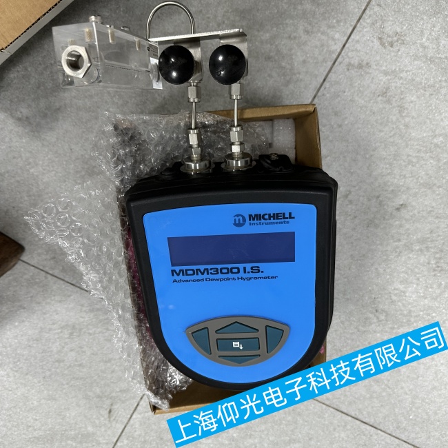 密析爾MICHELL便攜式露點儀MDM300無法啟動故障維修值得推薦
