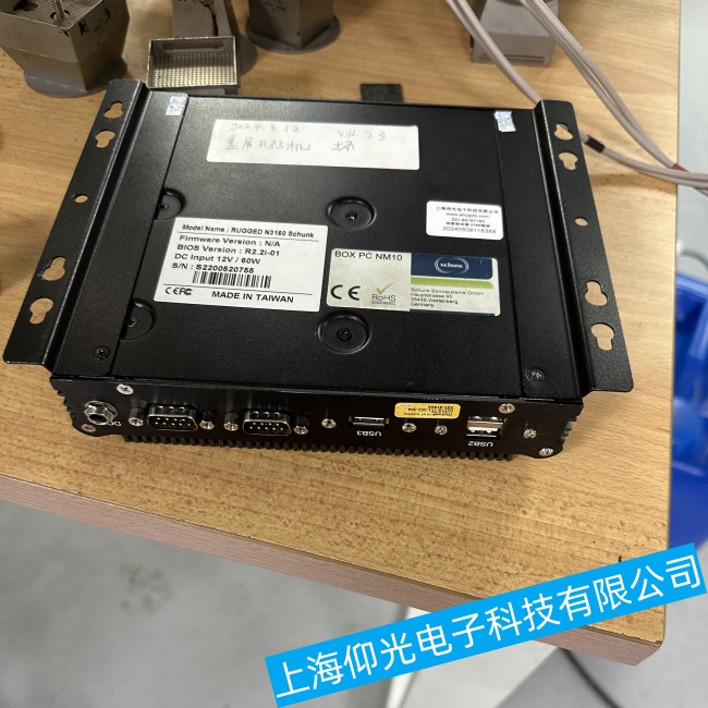 佛山研華工控機(jī)N3160電路板無法正常工作故障維修服務(wù)哪家好