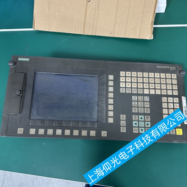 江蘇西門子數(shù)控系統(tǒng)840D sl運(yùn)行過程突然重啟故障維修當(dāng)天修好