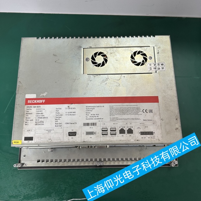 浙江倍福工控機C6670開機后不能正常使用故障維修廠家經(jīng)驗豐富