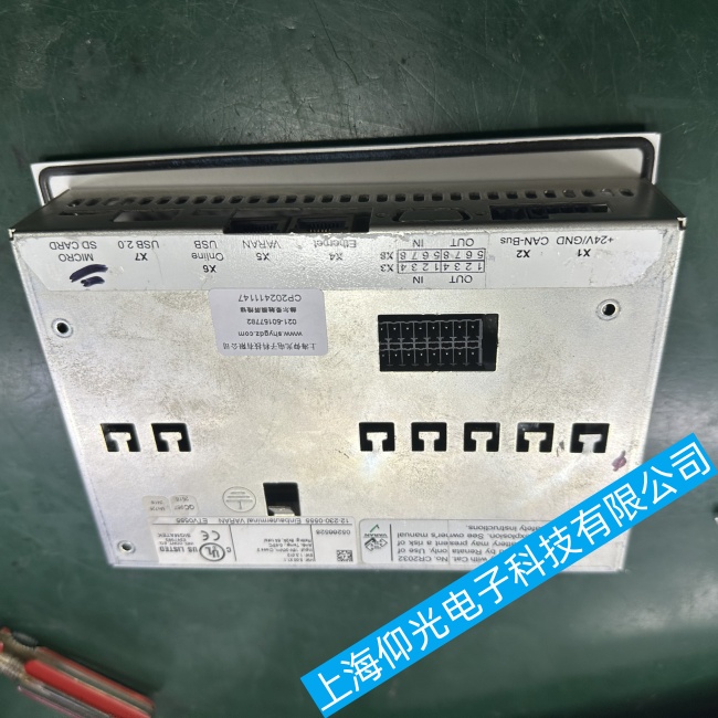 SIGMATEK西格瑪泰克觸摸屏ETV0555個別區(qū)域無法觸摸故障維修立等可取