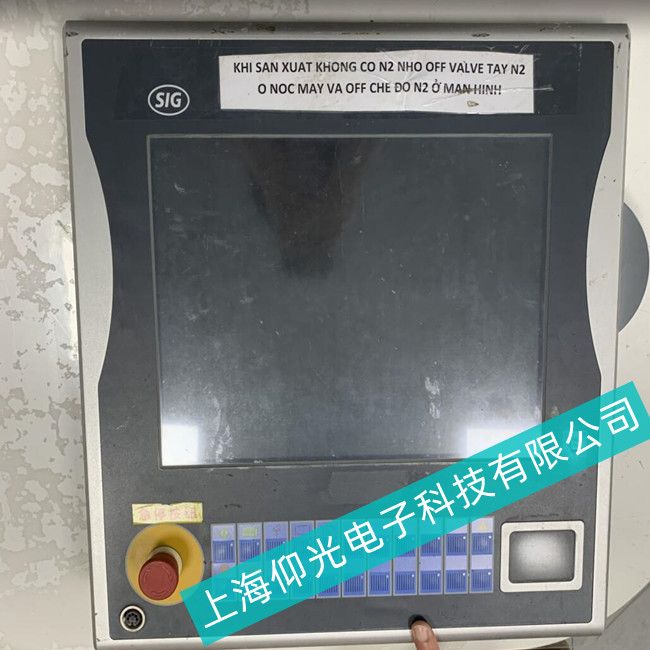 仰光簡述公共基礎(chǔ)設(shè)施倍福觸摸屏CP6902-0001-0000常見故障有那些