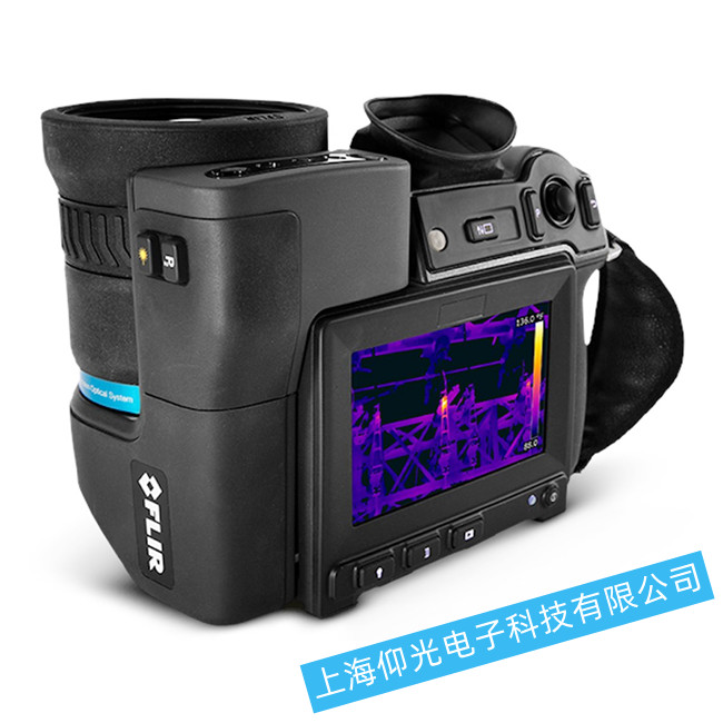 FLIR 熱像儀T660聚焦異常故障維修案例提供免費(fèi)檢測