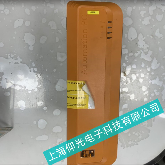 建德市物料處理系統(tǒng)貝加萊工控機(jī)4PP252.0571-65維修沒(méi)有修不好的